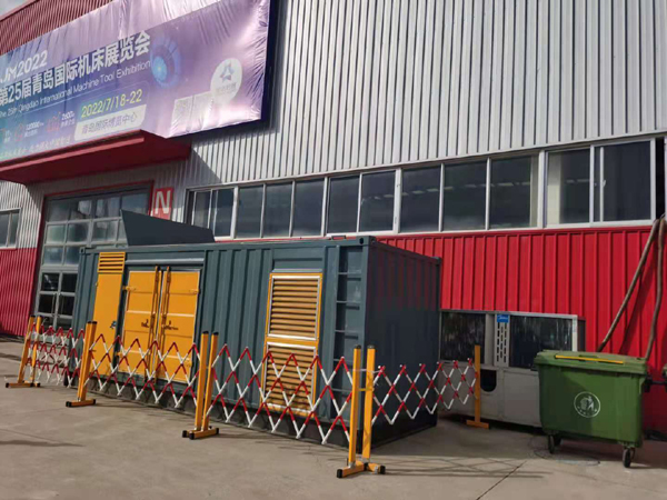 蚌山一起发电机滑环环火停机事件分析报告